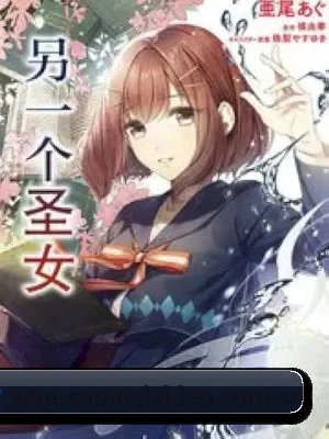 草莓视频 APP