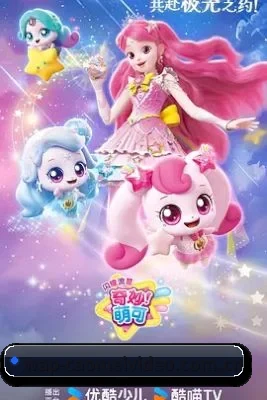 全新改版