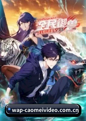 智能内容